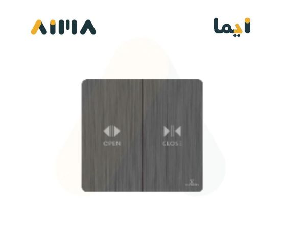 صورة فيكتوري مفتاح شتر ستارة